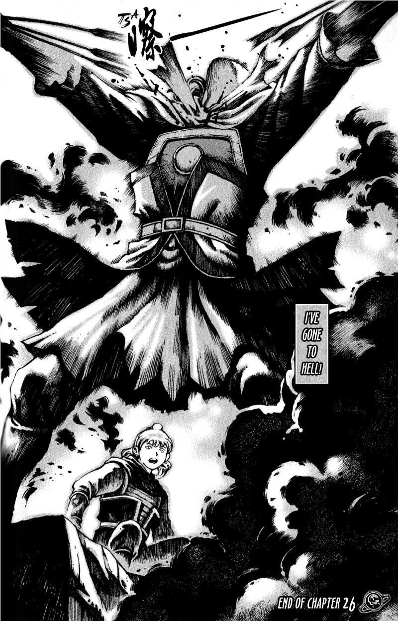 Read The Ravages of Time EN Manga Online