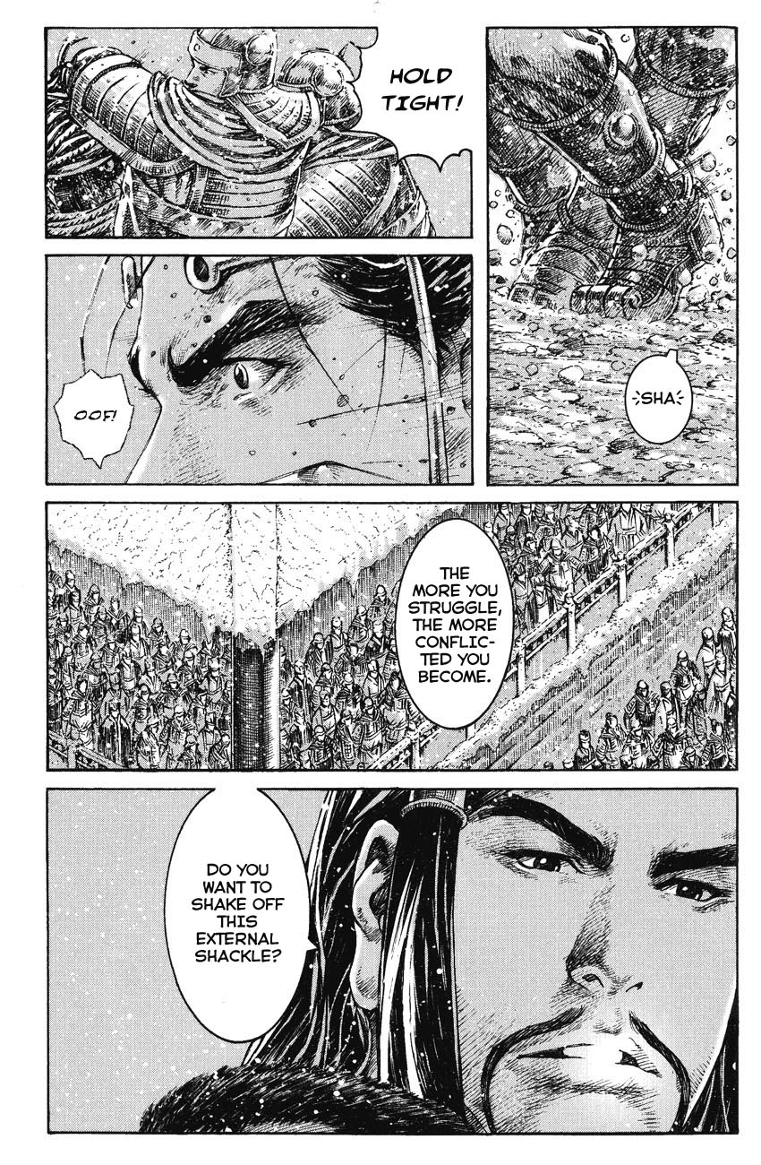 Read The Ravages of Time EN Manga Online