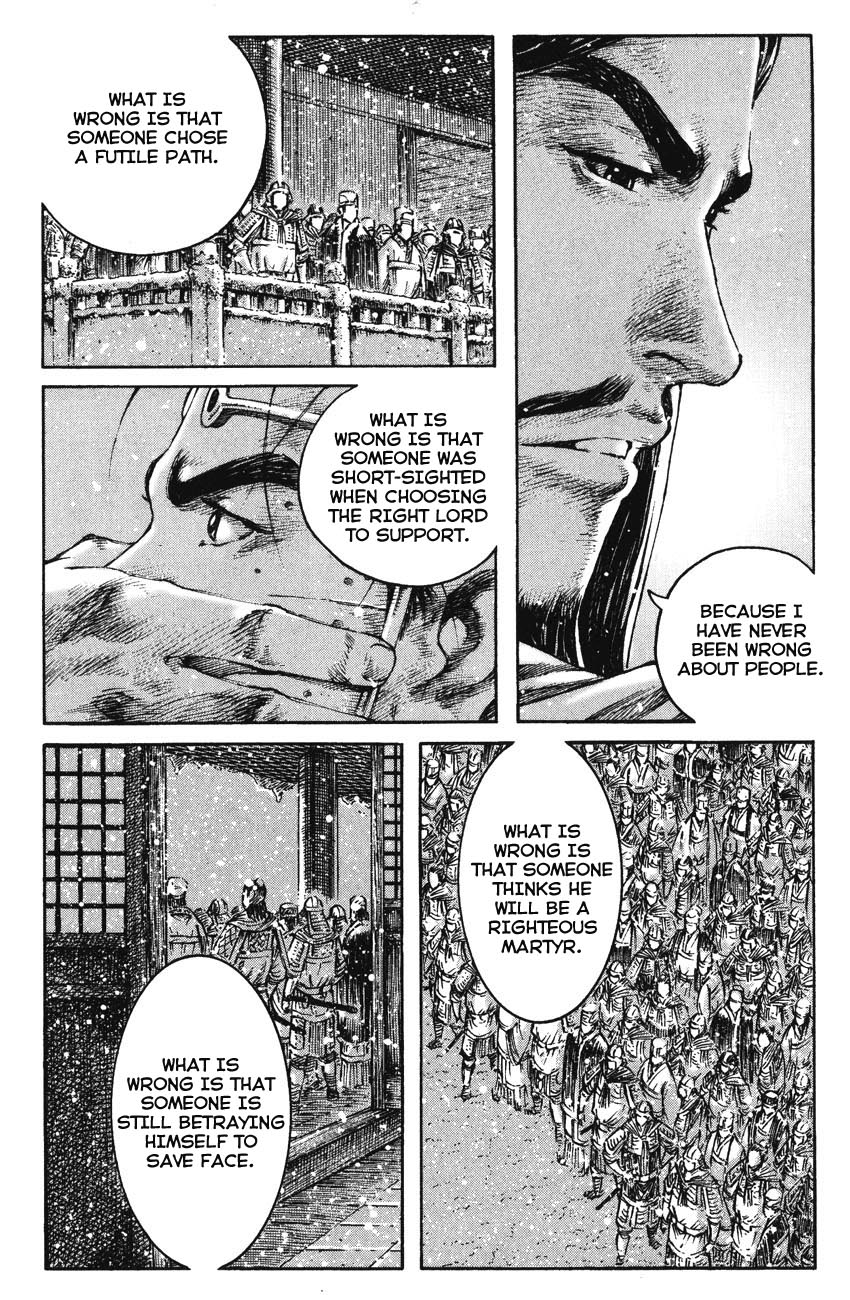 Read The Ravages of Time EN Manga Online