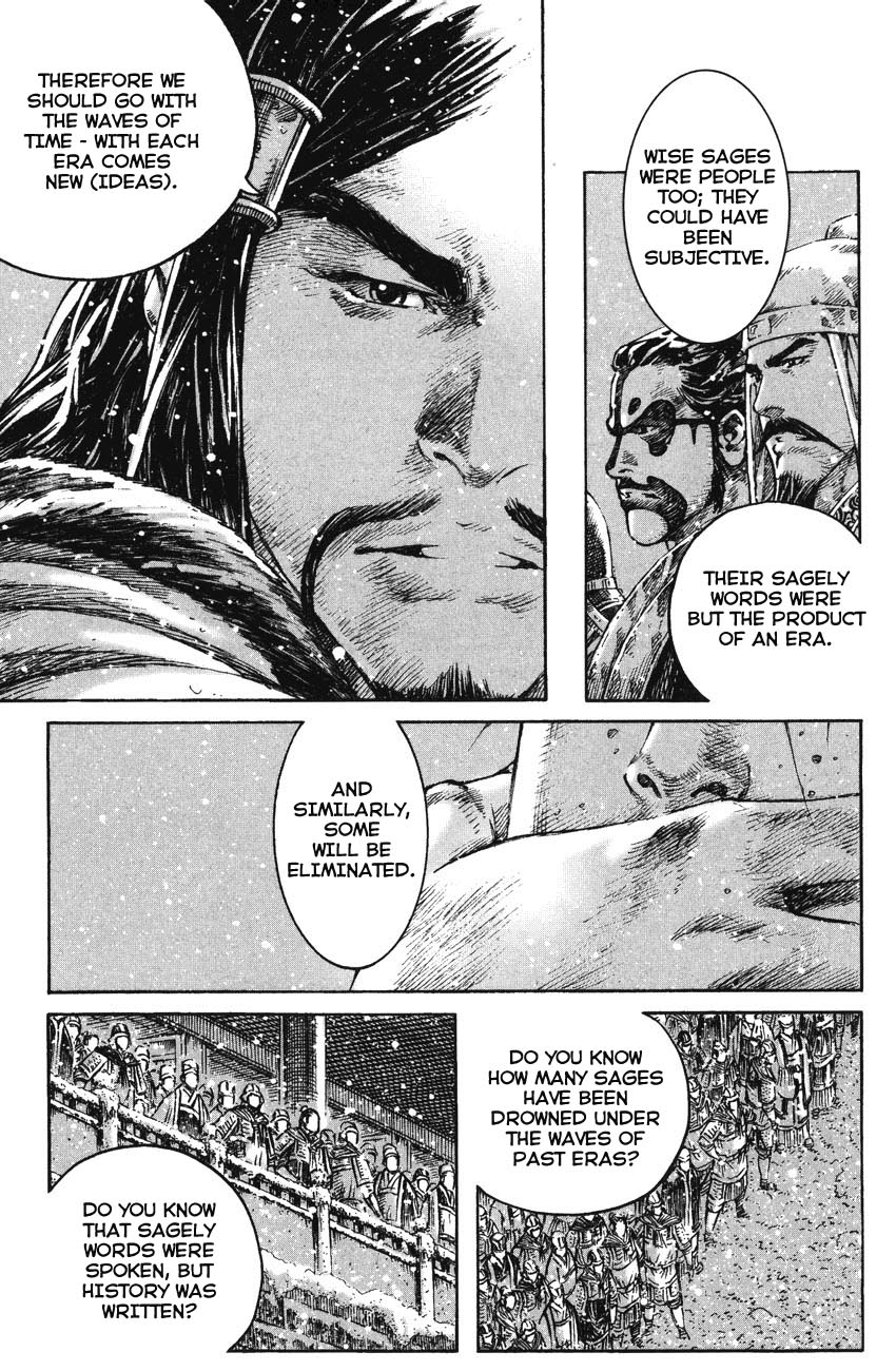 Read The Ravages of Time EN Manga Online