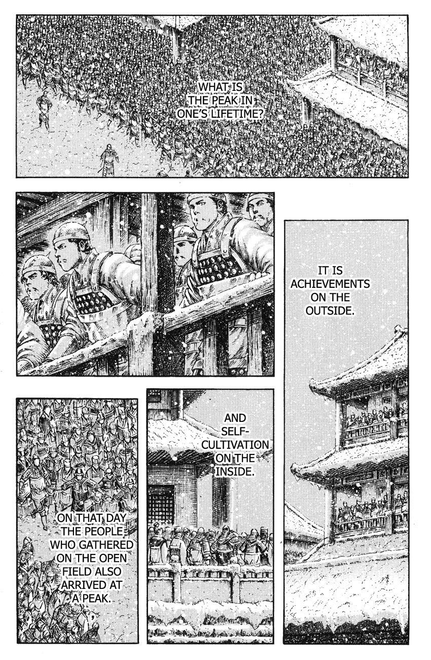 Read The Ravages of Time EN Manga Online
