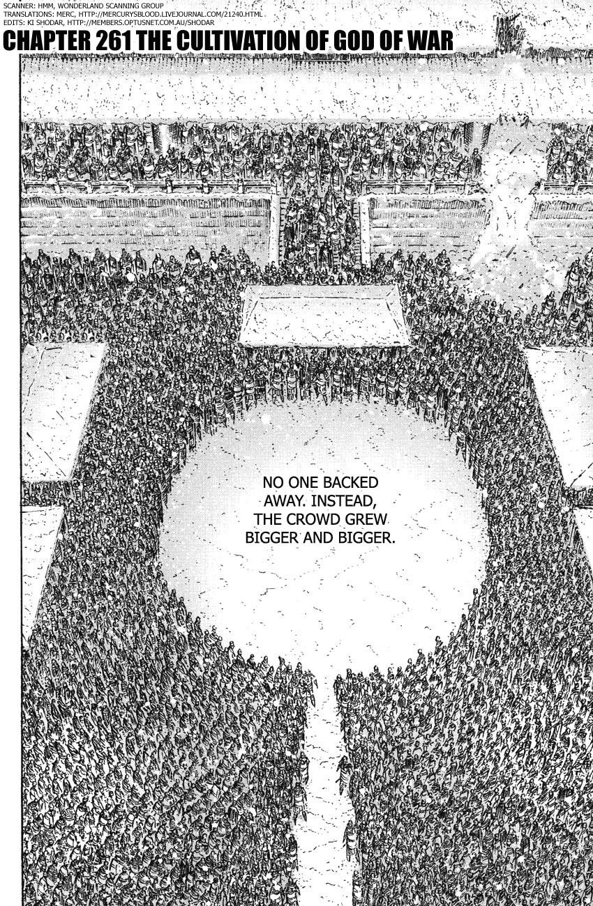 Read The Ravages of Time EN Manga Online