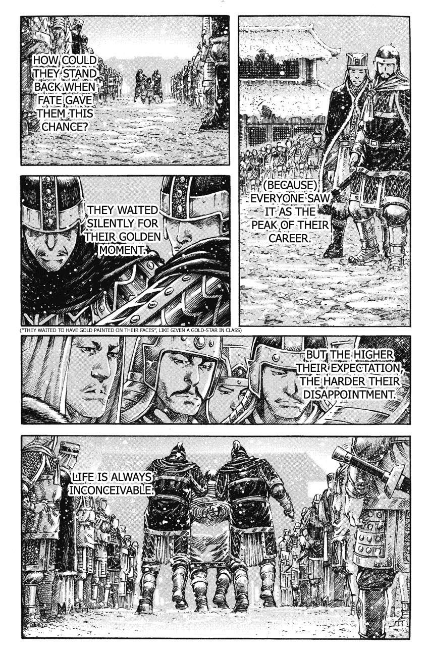 Read The Ravages of Time EN Manga Online