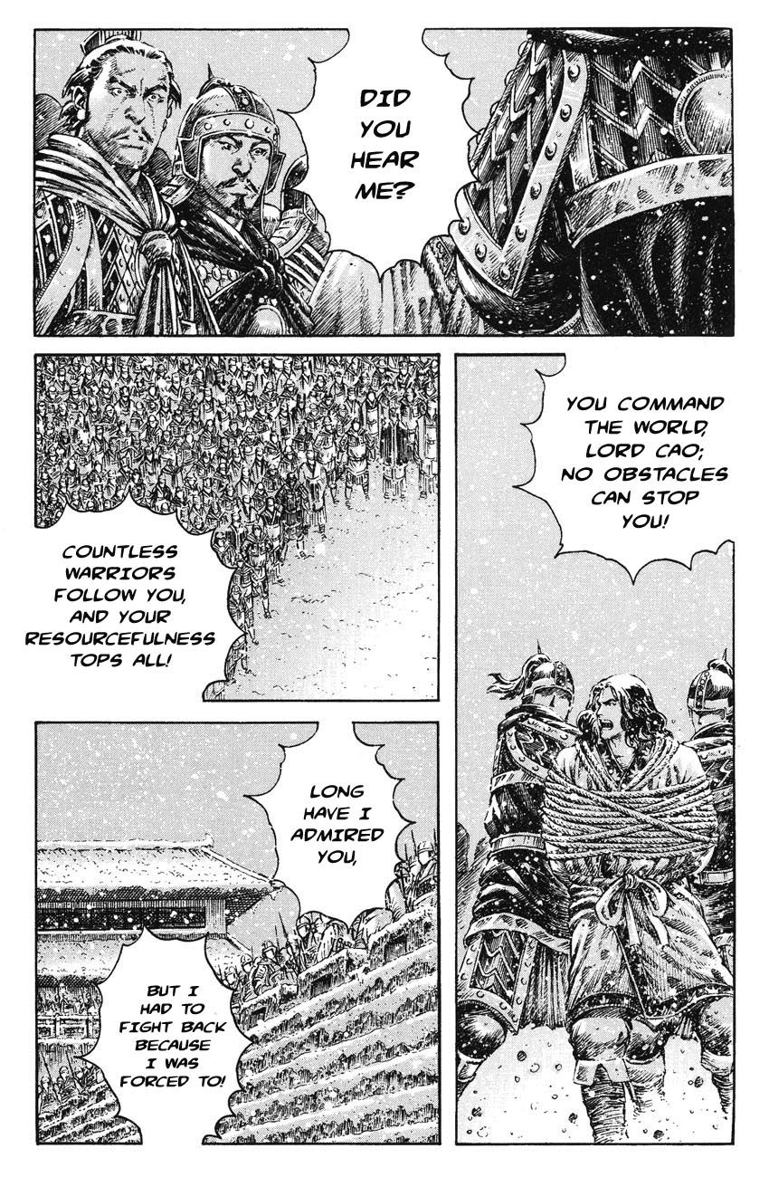 Read The Ravages of Time EN Manga Online