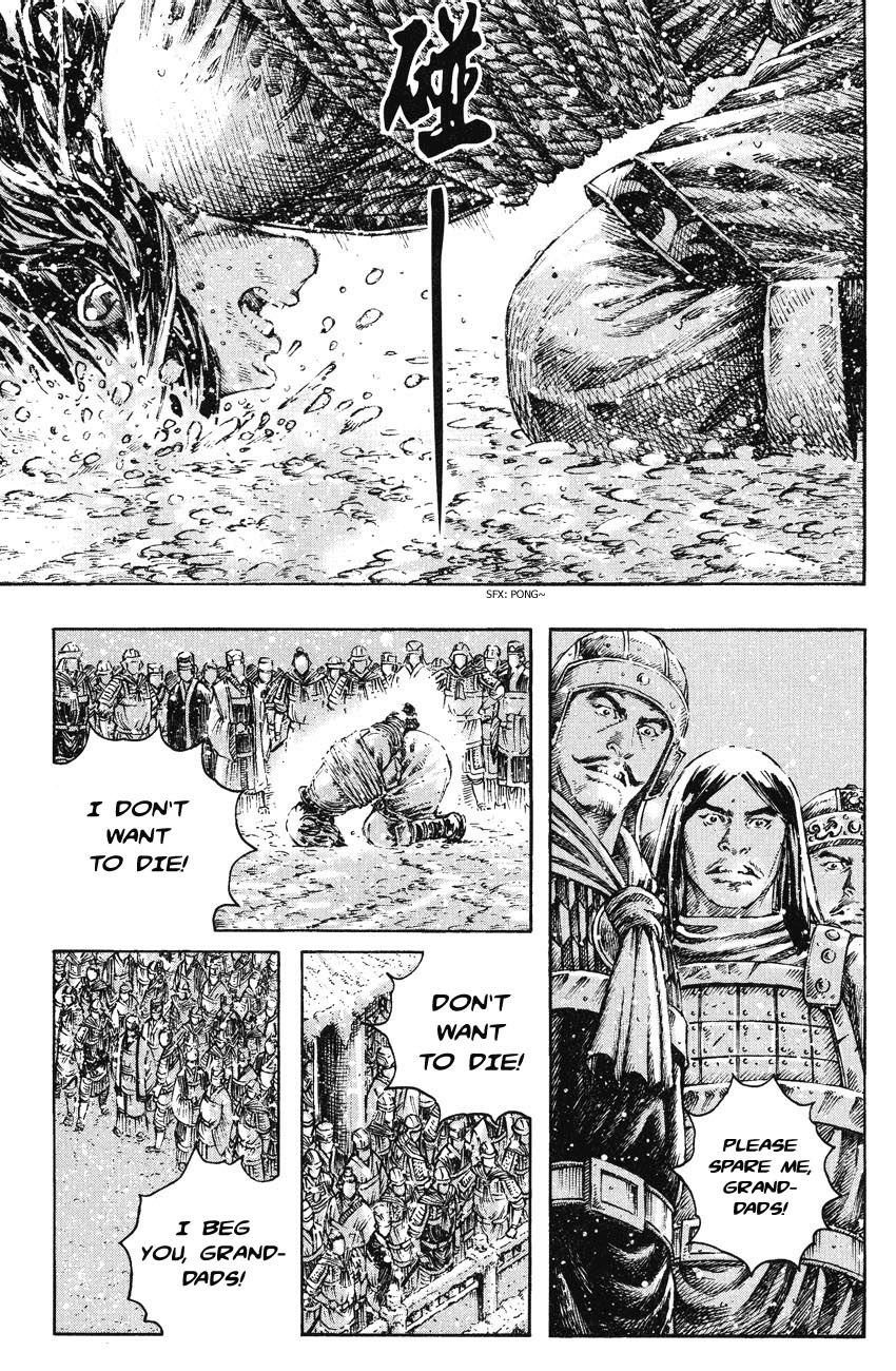 Read The Ravages of Time EN Manga Online