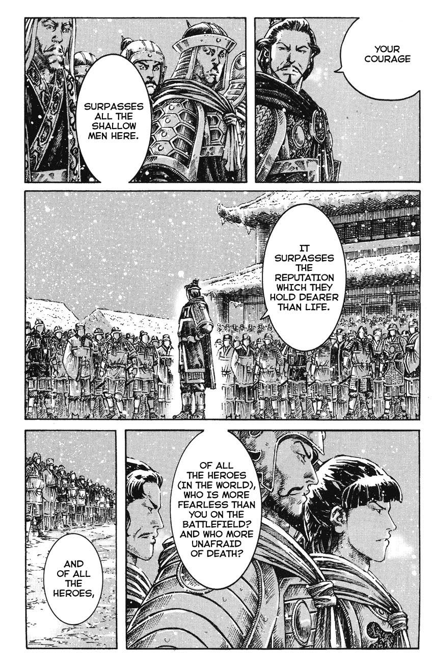 Read The Ravages of Time EN Manga Online
