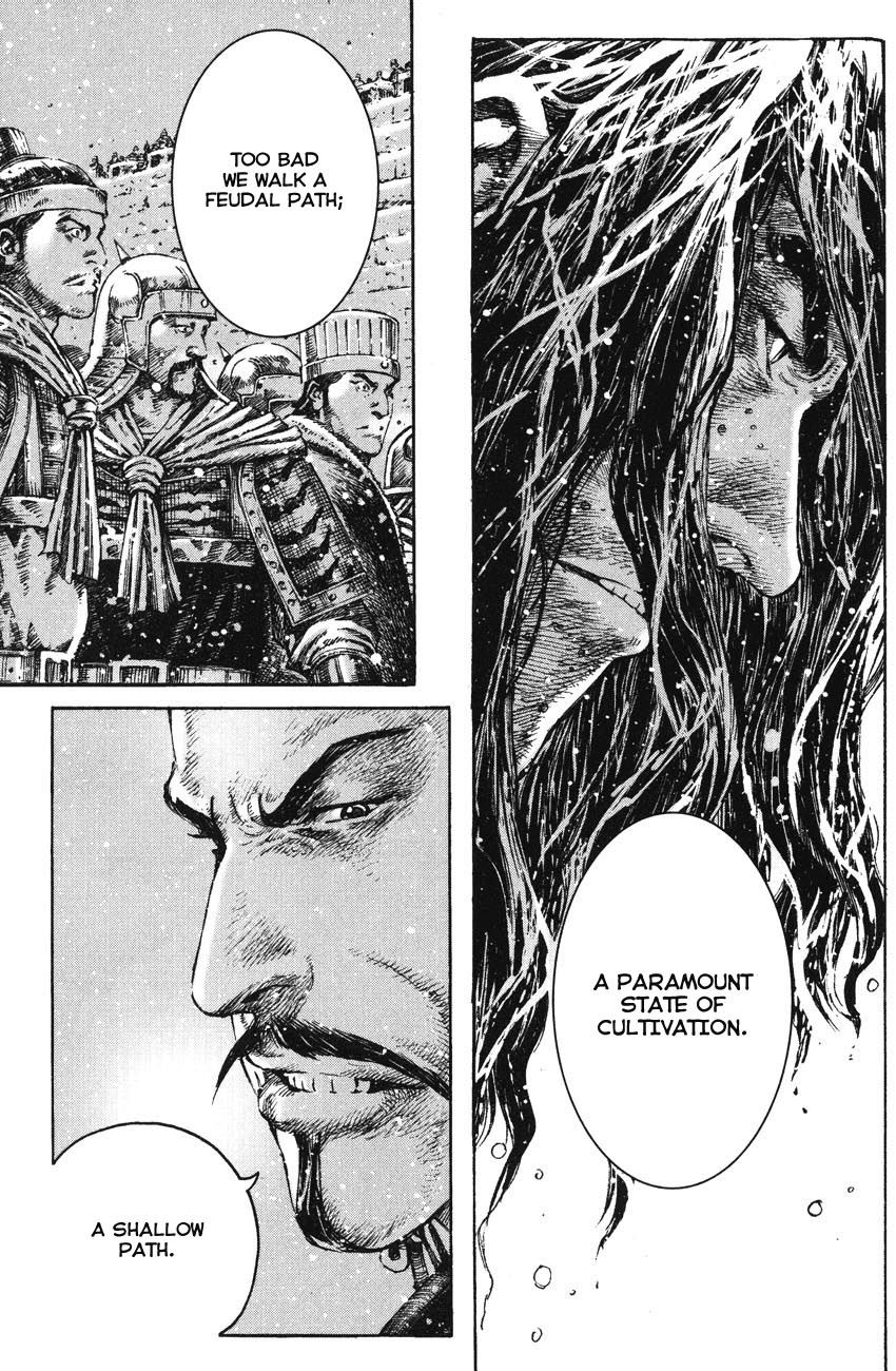 Read The Ravages of Time EN Manga Online