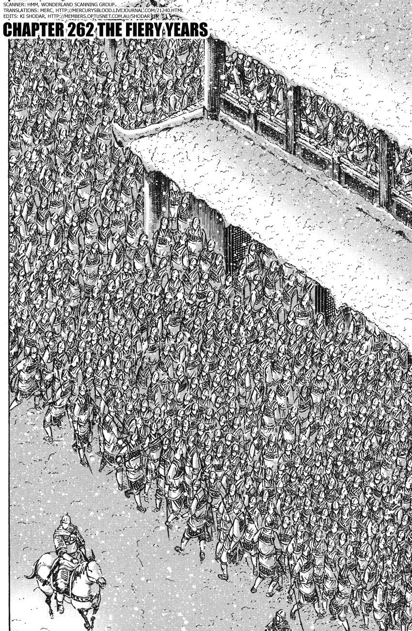 Read The Ravages of Time EN Manga Online