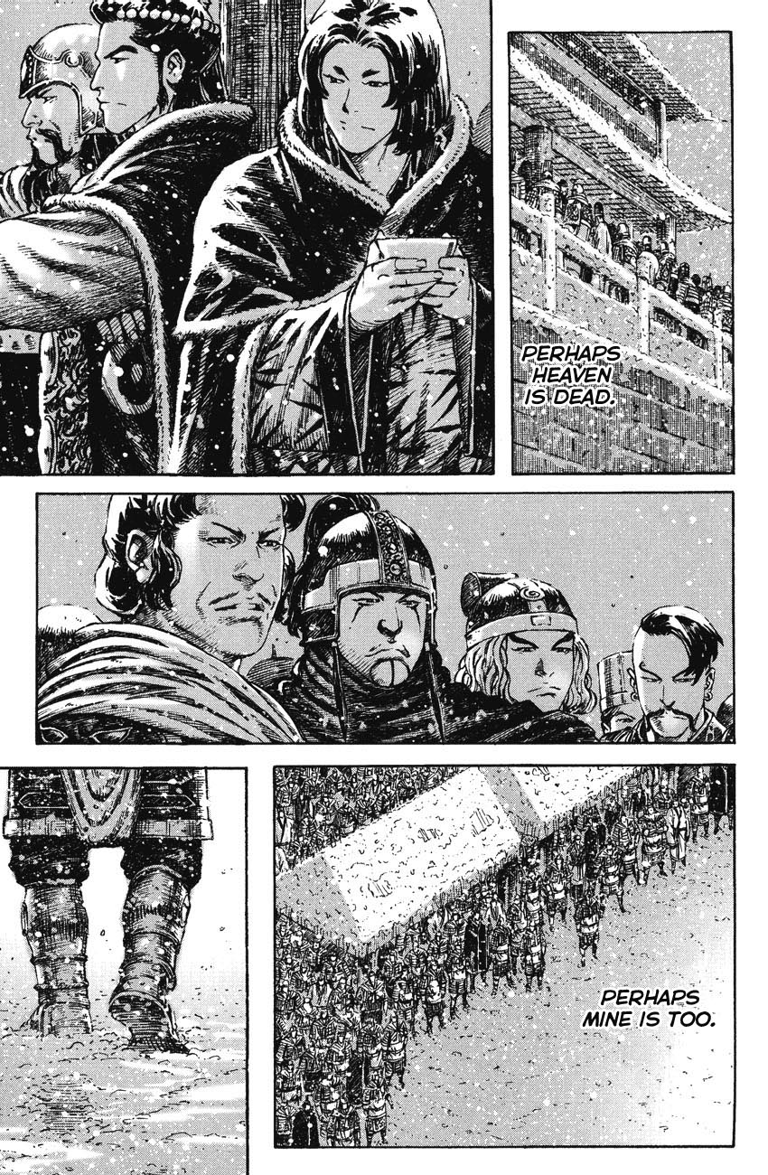 Read The Ravages of Time EN Manga Online