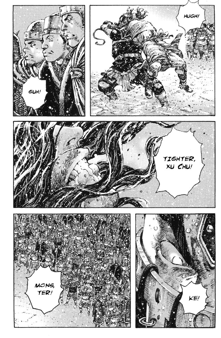 Read The Ravages of Time EN Manga Online