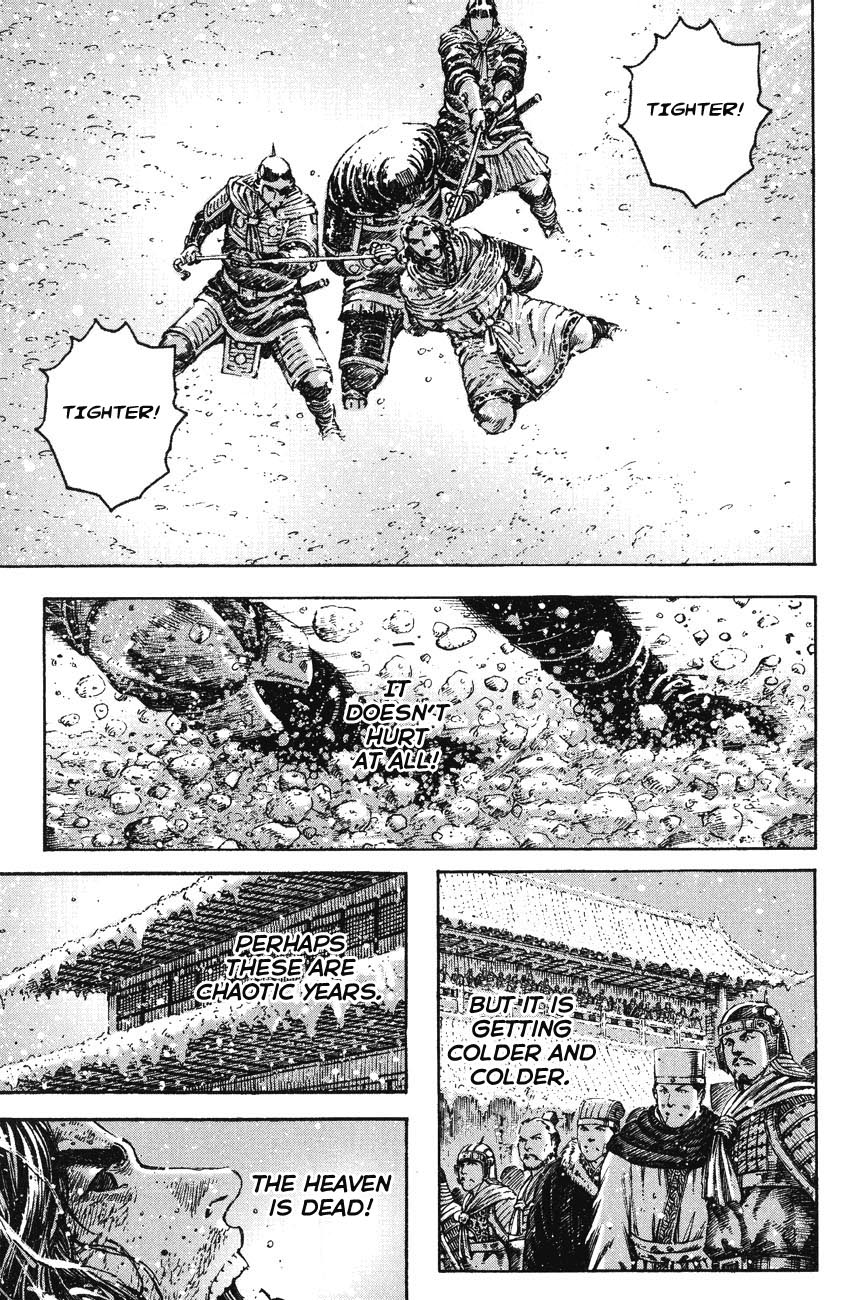 Read The Ravages of Time EN Manga Online