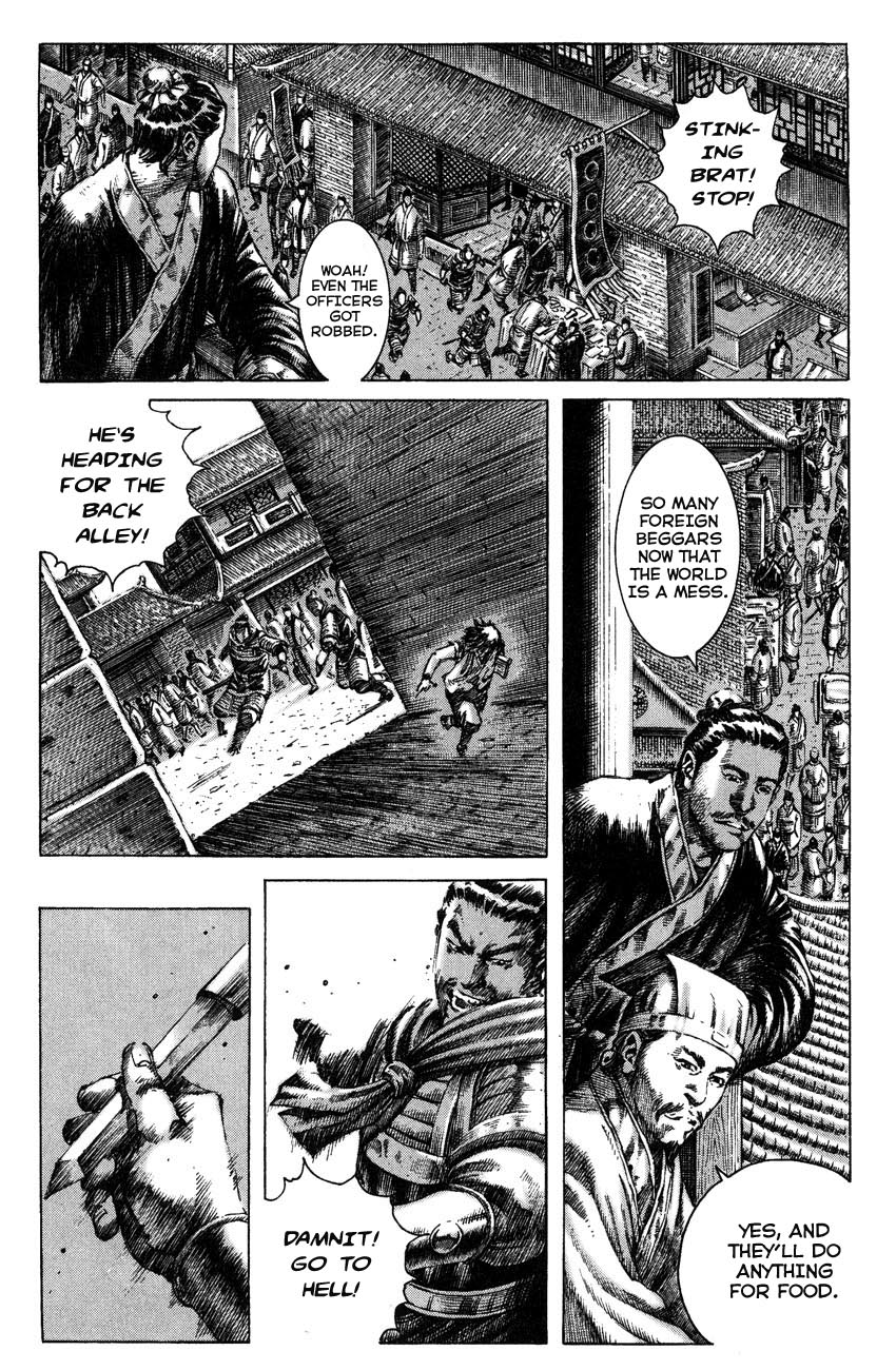 Read The Ravages of Time EN Manga Online