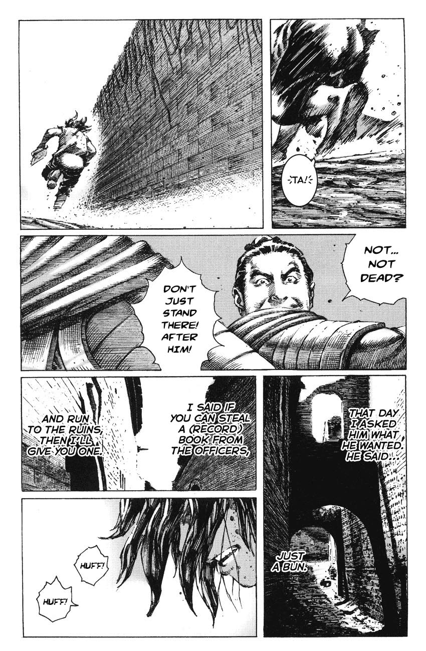 Read The Ravages of Time EN Manga Online