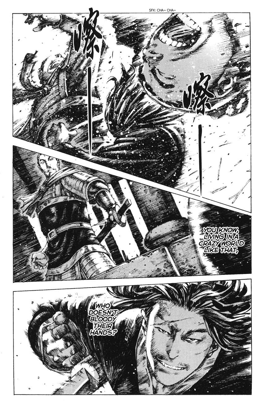 Read The Ravages of Time EN Manga Online
