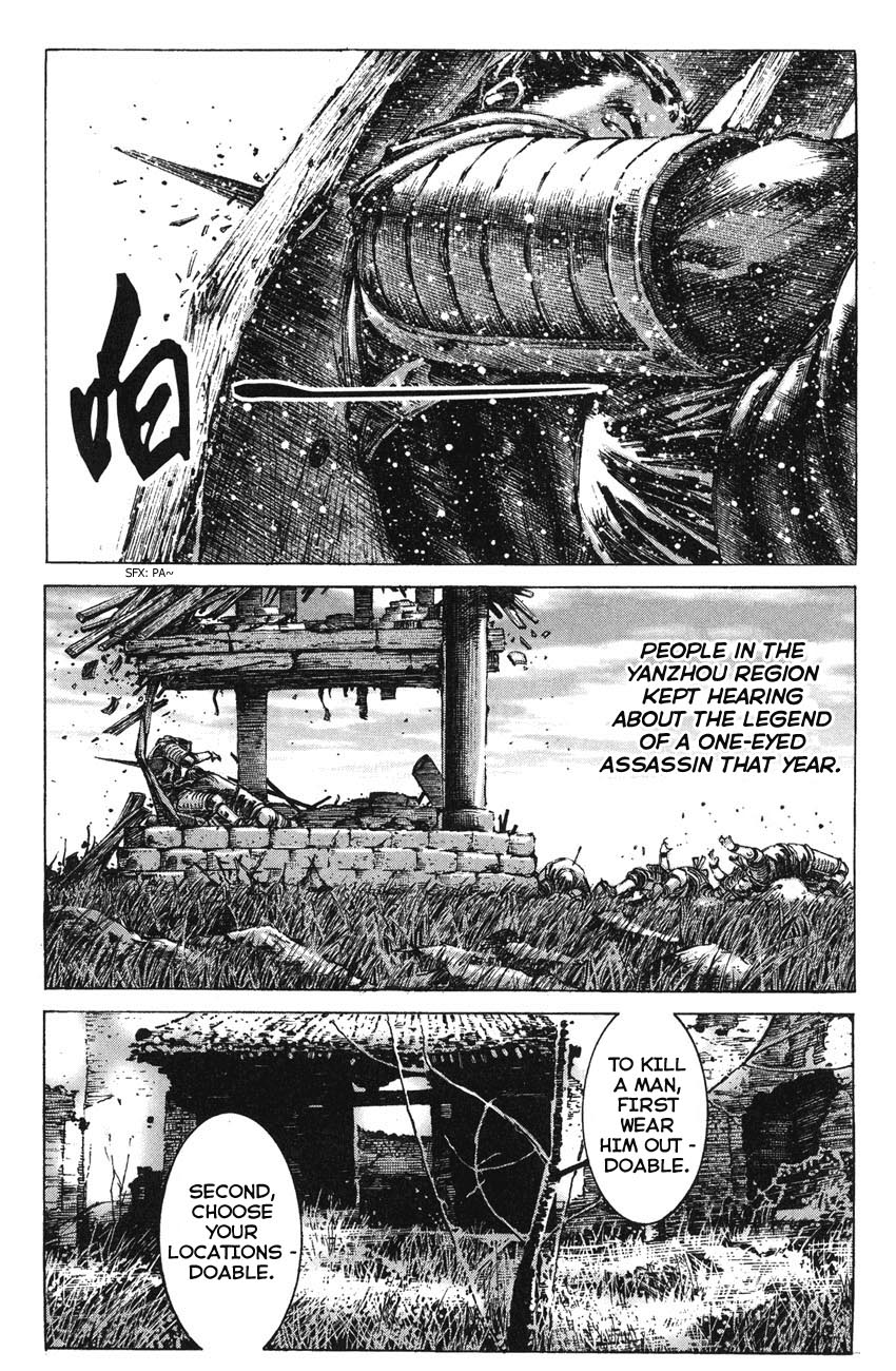 Read The Ravages of Time EN Manga Online