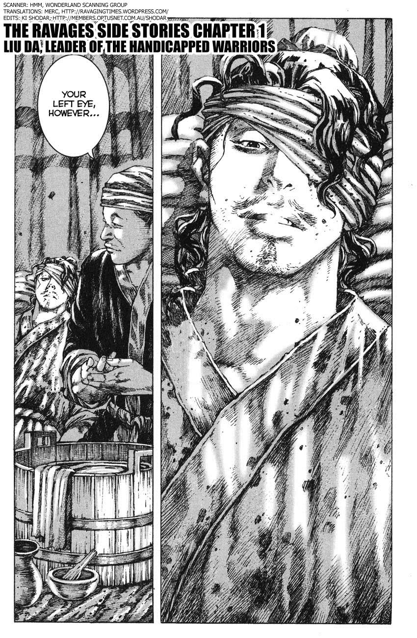 Read The Ravages of Time EN Manga Online
