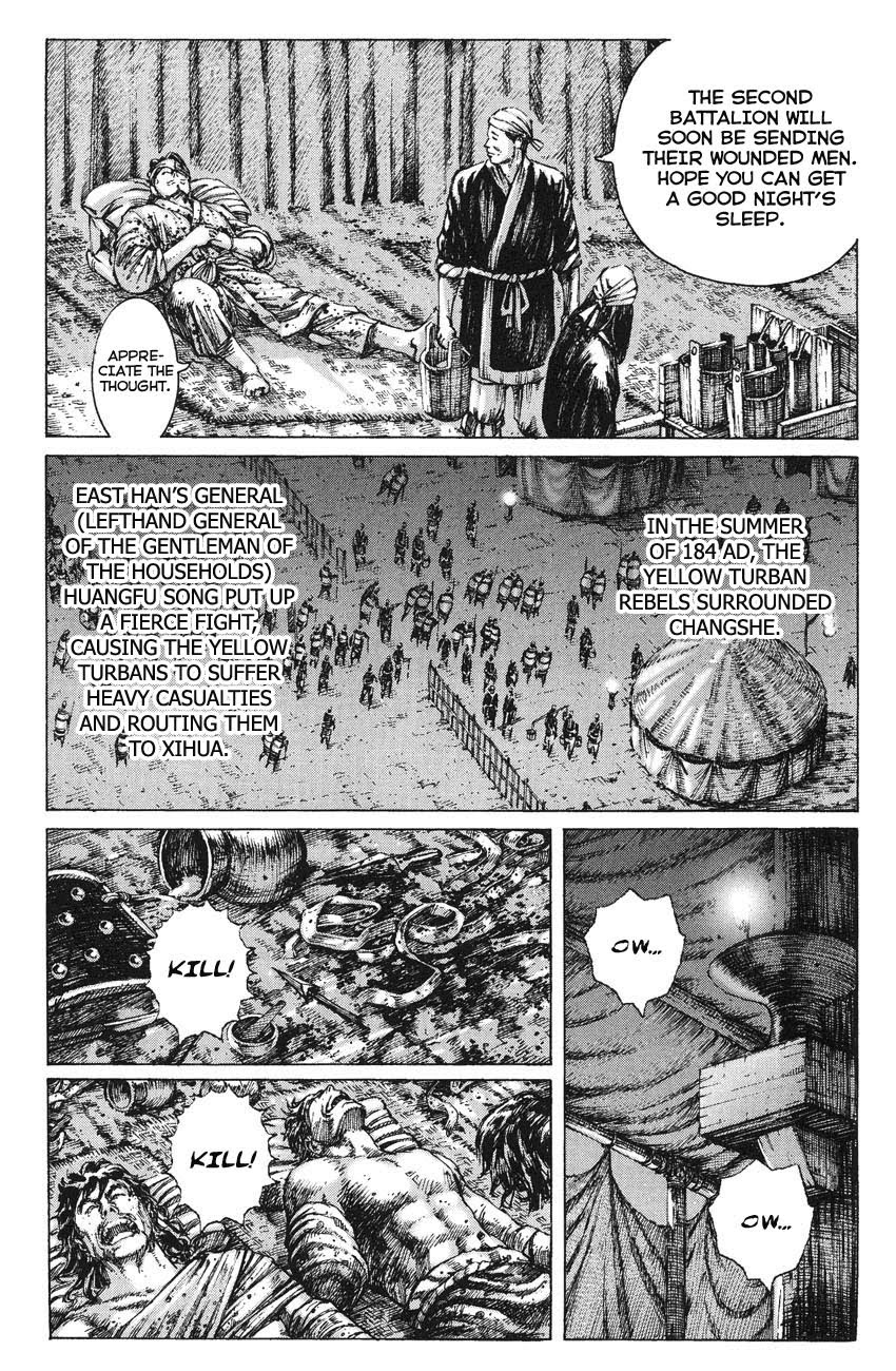 Read The Ravages of Time EN Manga Online