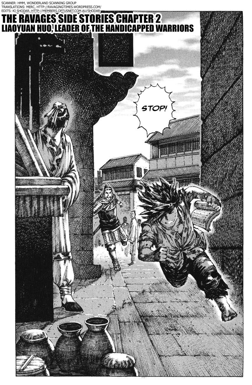 Read The Ravages of Time EN Manga Online