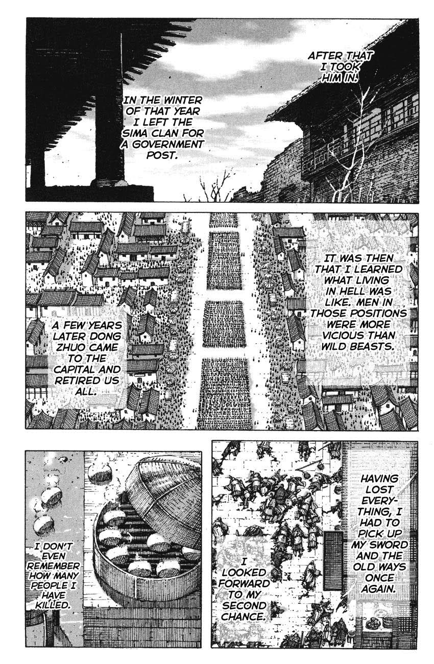 Read The Ravages of Time EN Manga Online