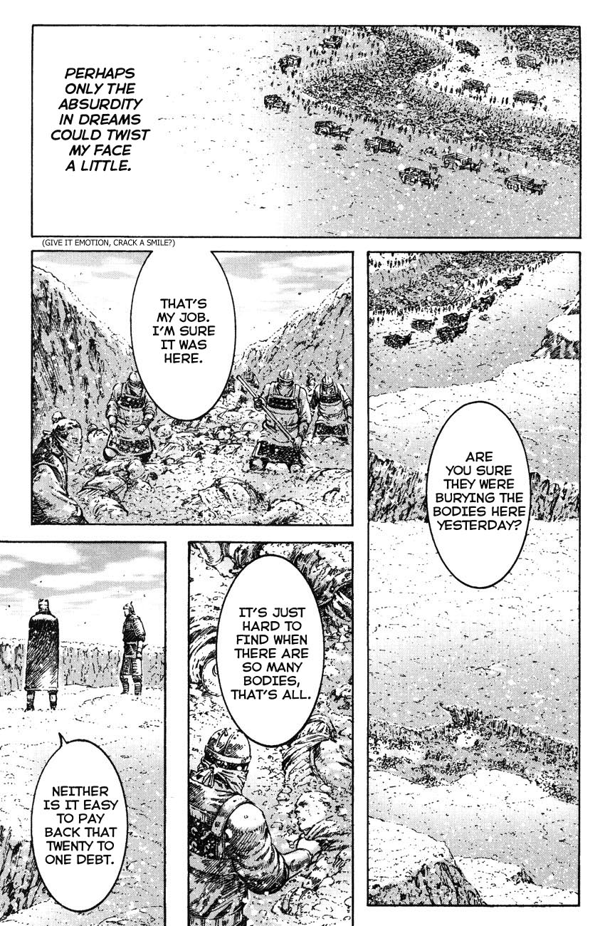 Read The Ravages of Time EN Manga Online