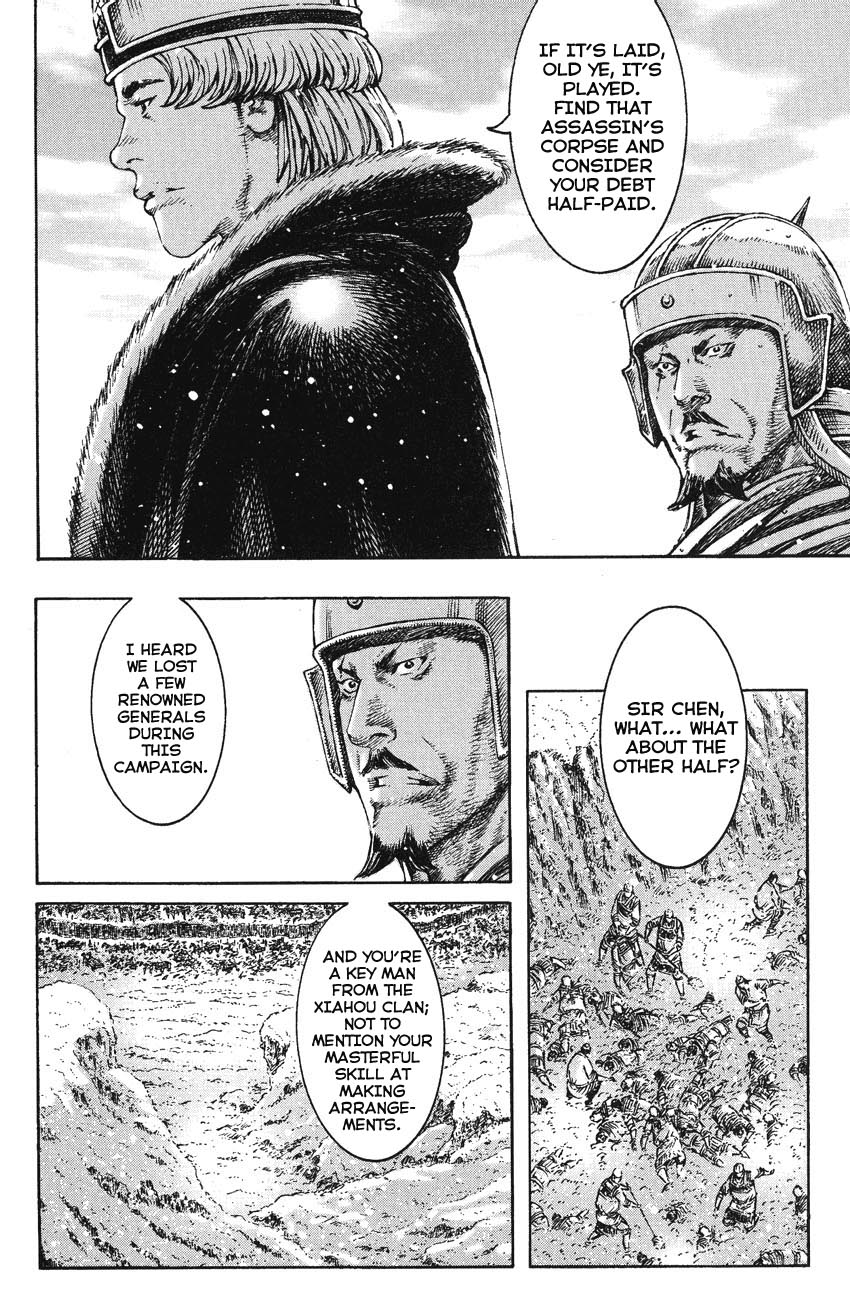 Read The Ravages of Time EN Manga Online