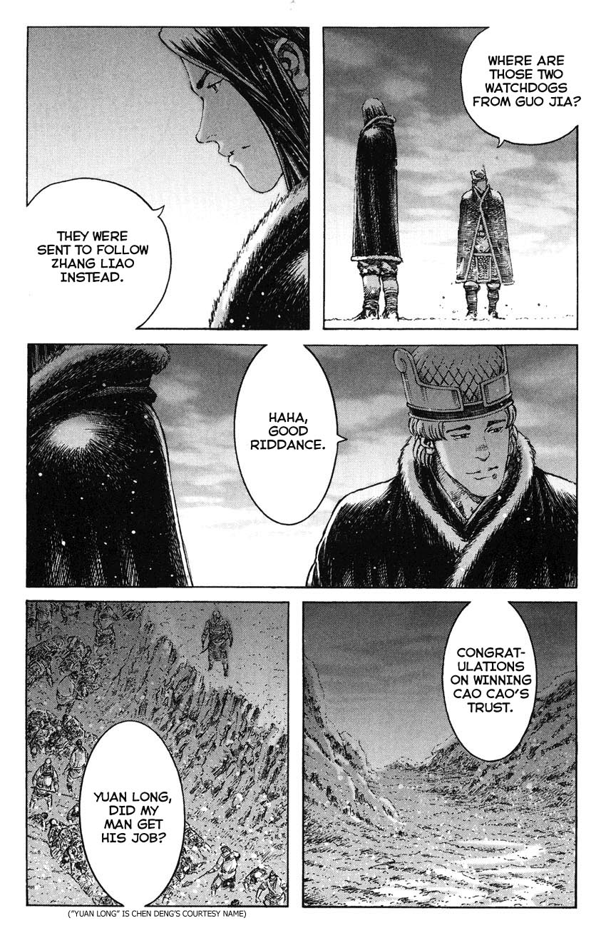 Read The Ravages of Time EN Manga Online