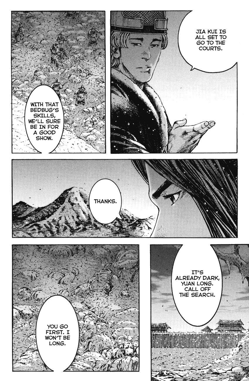 Read The Ravages of Time EN Manga Online