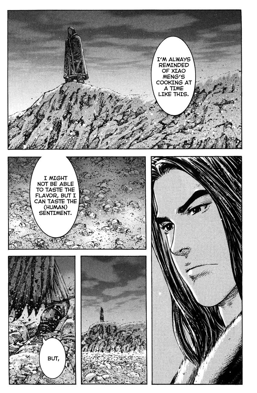 Read The Ravages of Time EN Manga Online