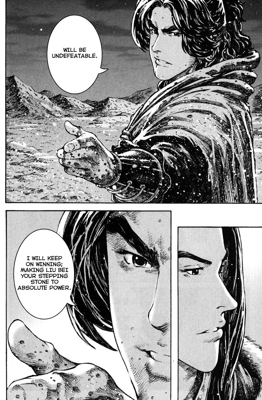 Read The Ravages of Time EN Manga Online