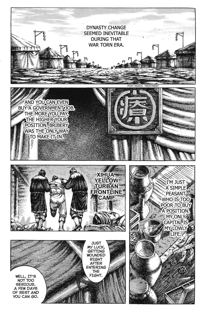 Read The Ravages of Time EN Manga Online