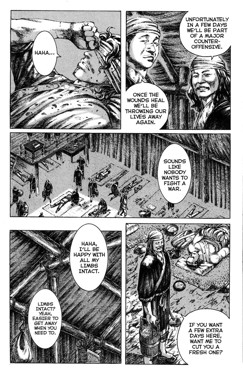 Read The Ravages of Time EN Manga Online