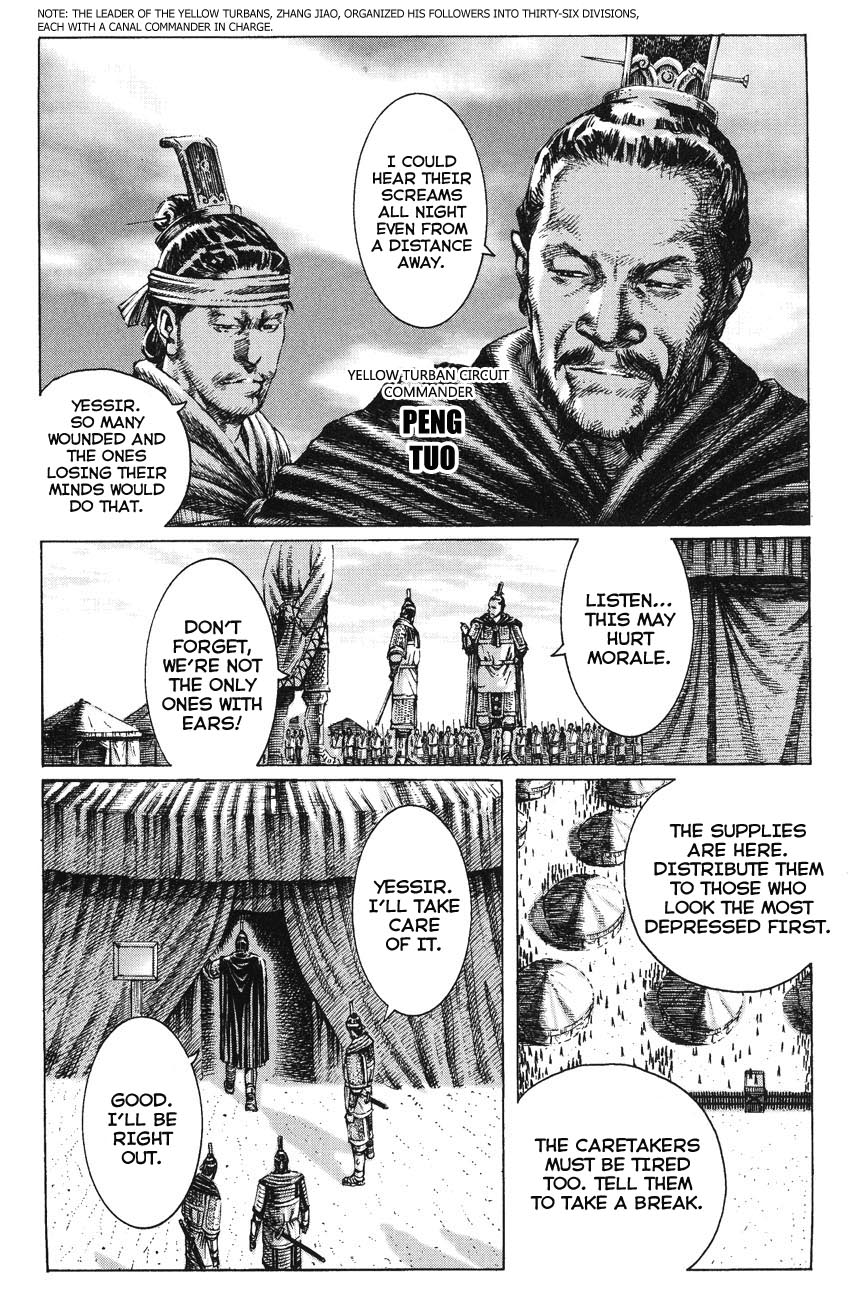 Read The Ravages of Time EN Manga Online