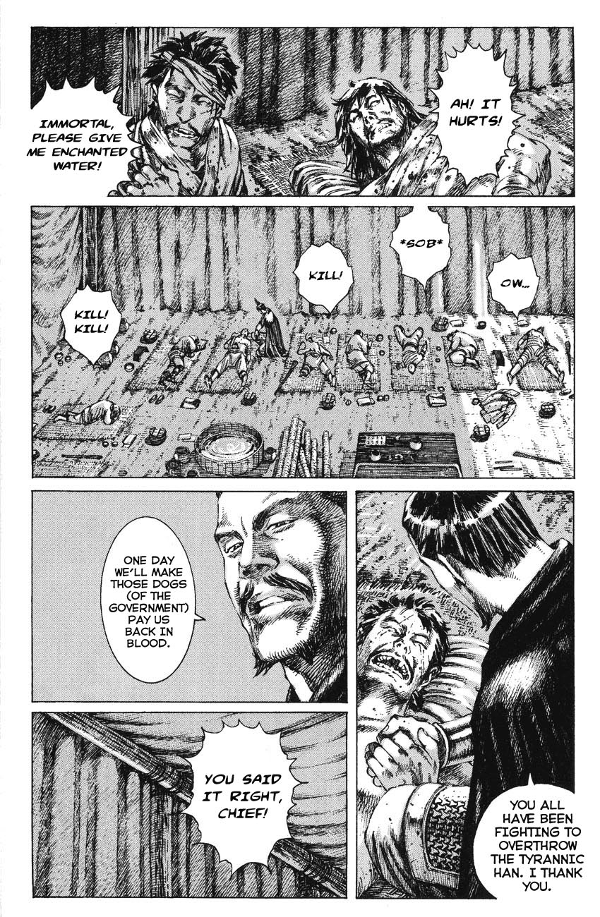 Read The Ravages of Time EN Manga Online