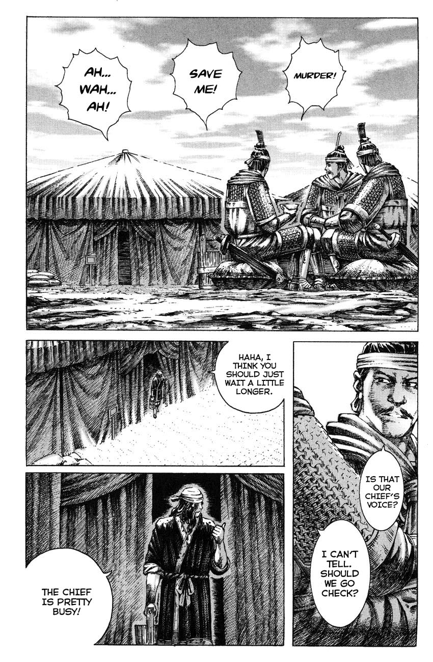 Read The Ravages of Time EN Manga Online