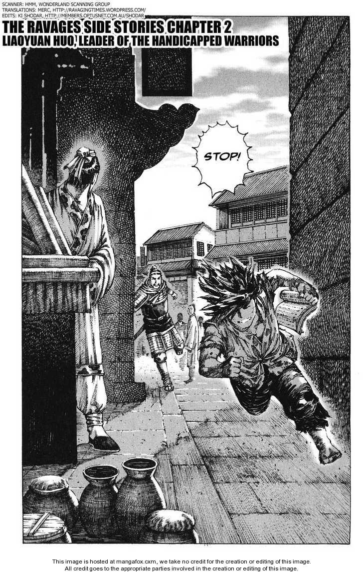 Read The Ravages of Time EN Manga Online