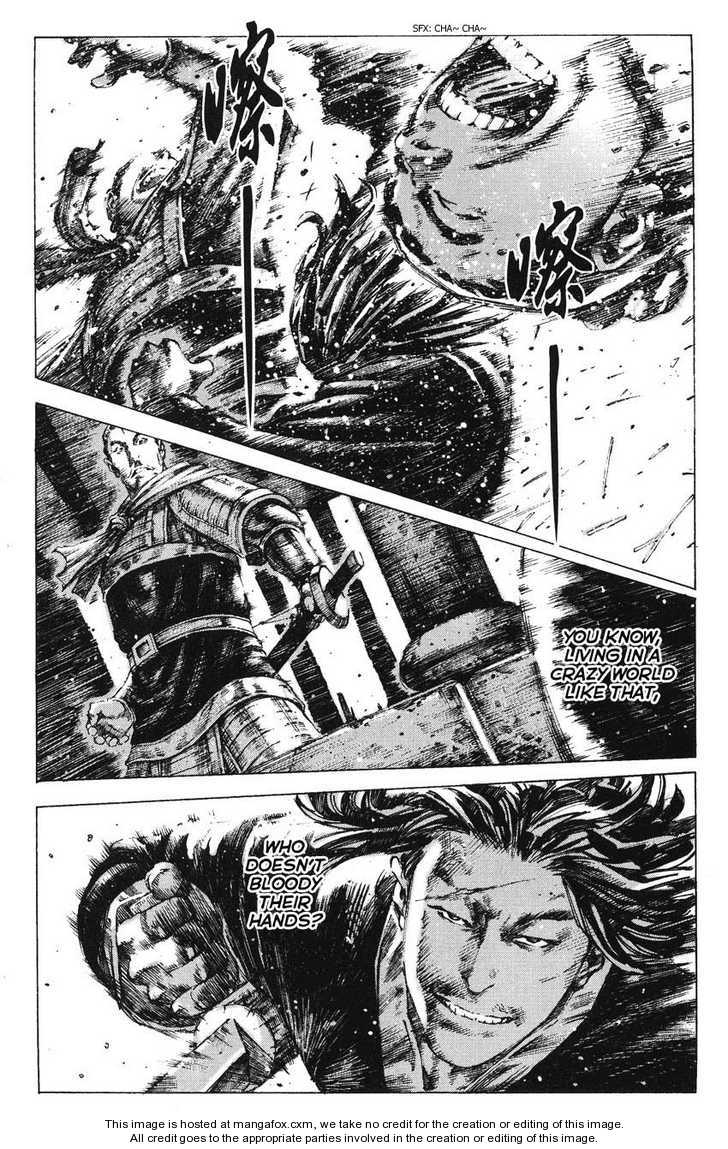 Read The Ravages of Time EN Manga Online