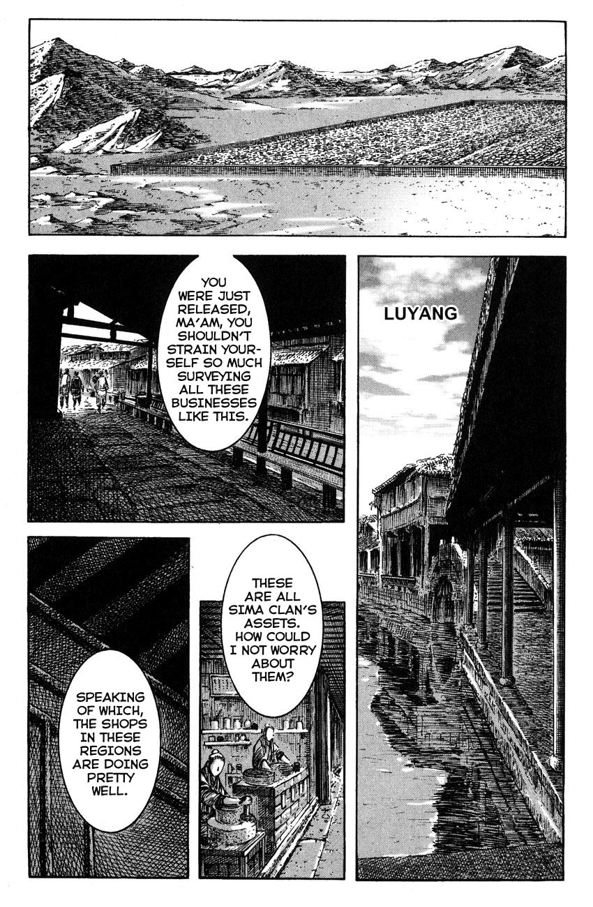 Read The Ravages of Time EN Manga Online