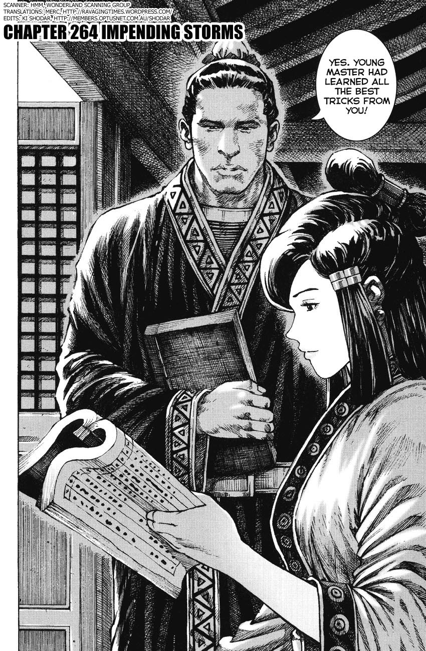 Read The Ravages of Time EN Manga Online