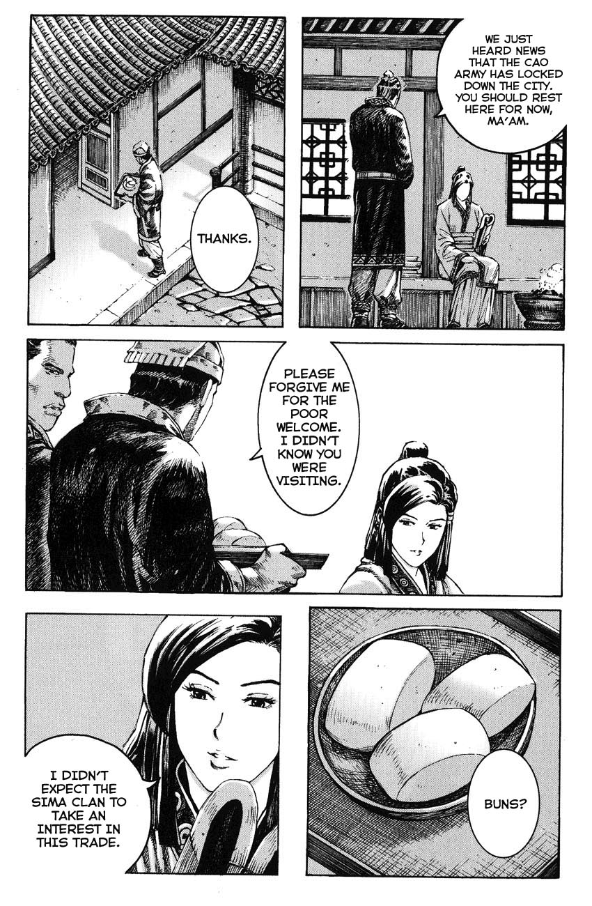 Read The Ravages of Time EN Manga Online