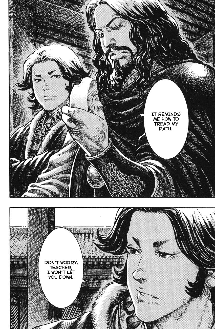 Read The Ravages of Time EN Manga Online