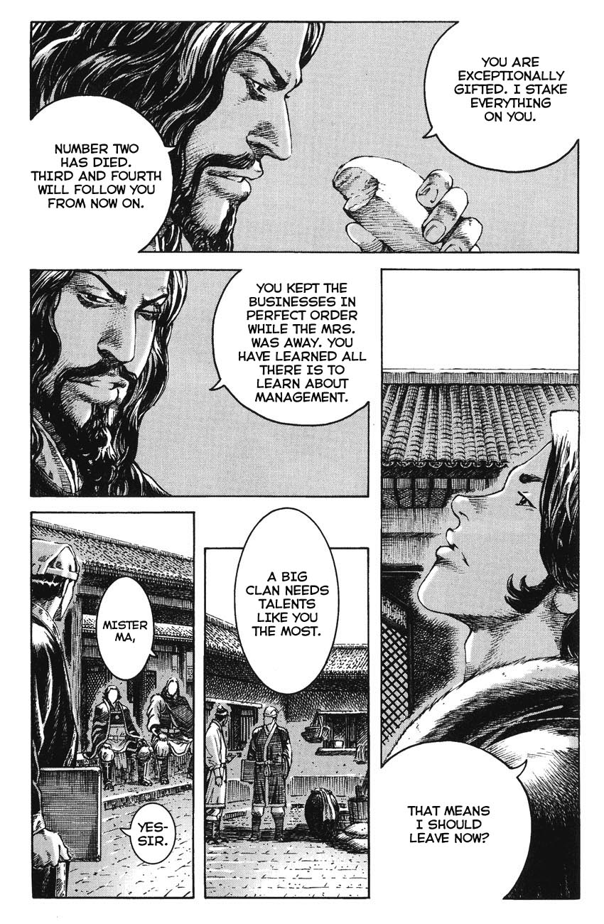 Read The Ravages of Time EN Manga Online