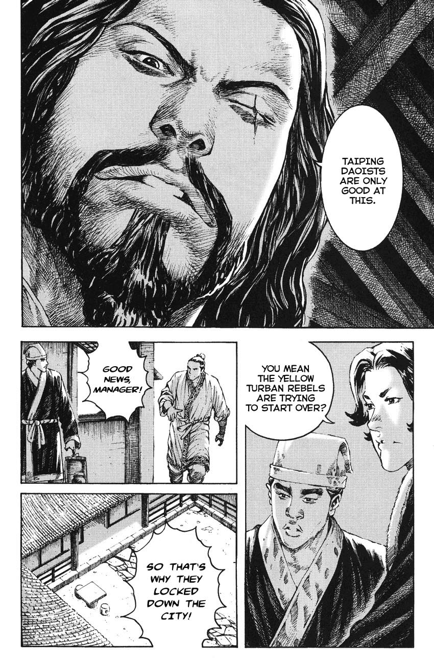 Read The Ravages of Time EN Manga Online