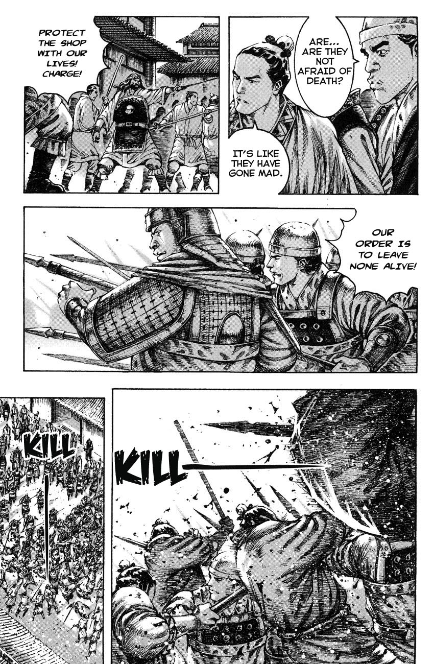 Read The Ravages of Time EN Manga Online