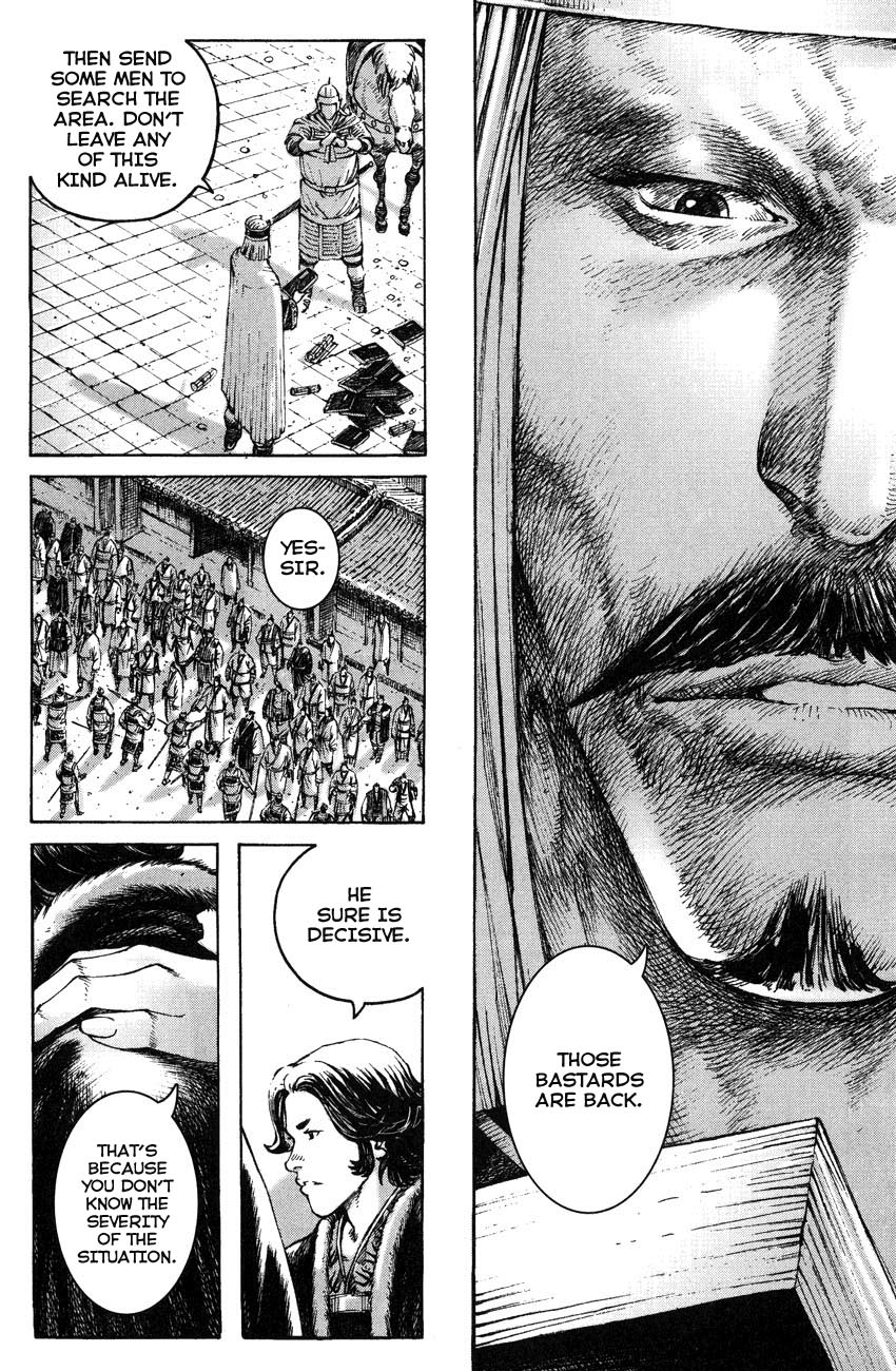 Read The Ravages of Time EN Manga Online