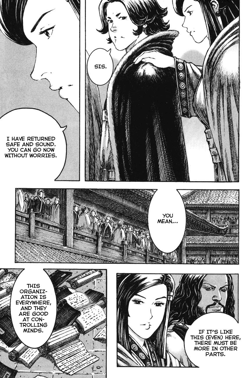 Read The Ravages of Time EN Manga Online