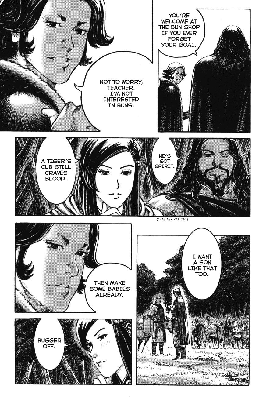 Read The Ravages of Time EN Manga Online