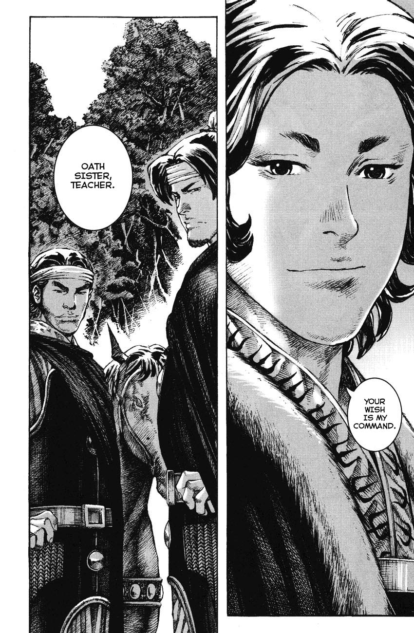 Read The Ravages of Time EN Manga Online