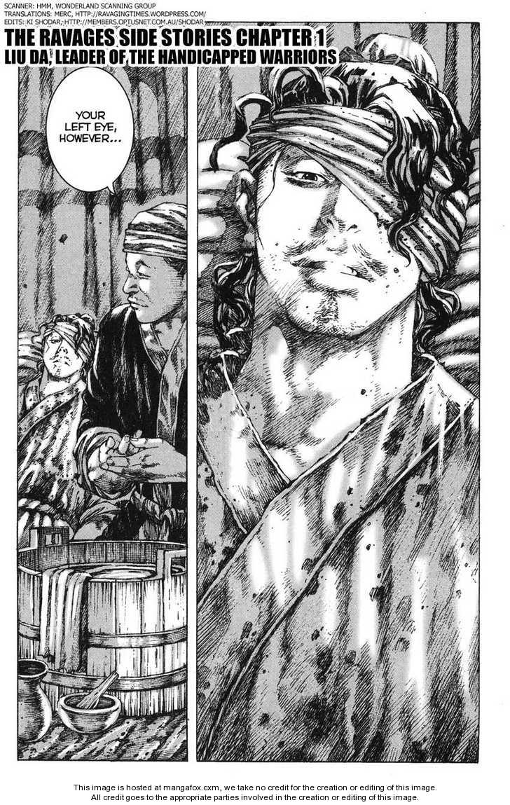 Read The Ravages of Time EN Manga Online