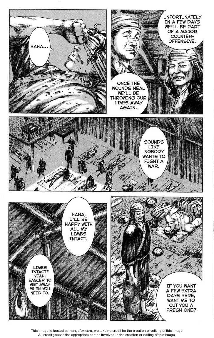 Read The Ravages of Time EN Manga Online
