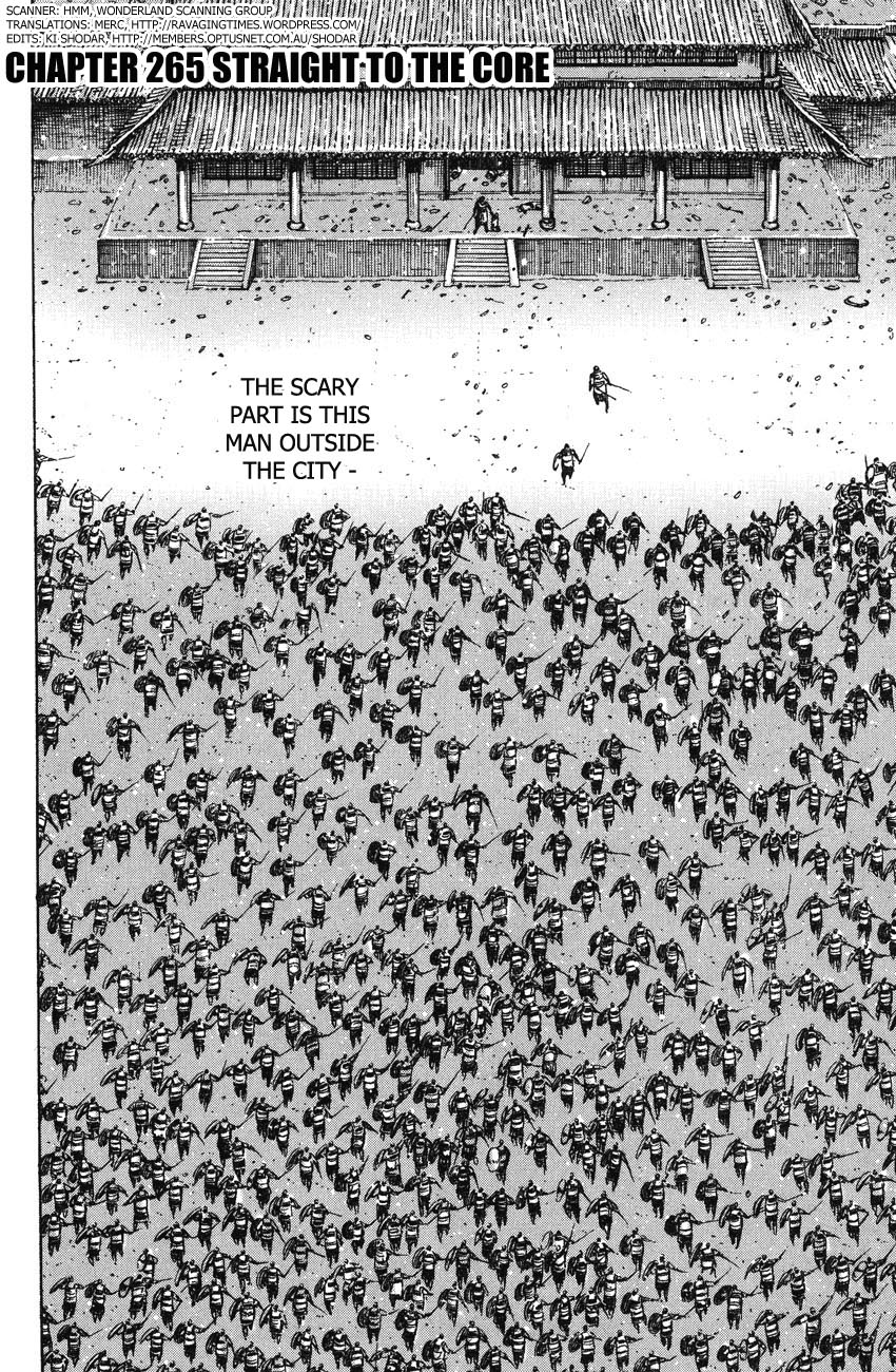 Read The Ravages of Time EN Manga Online